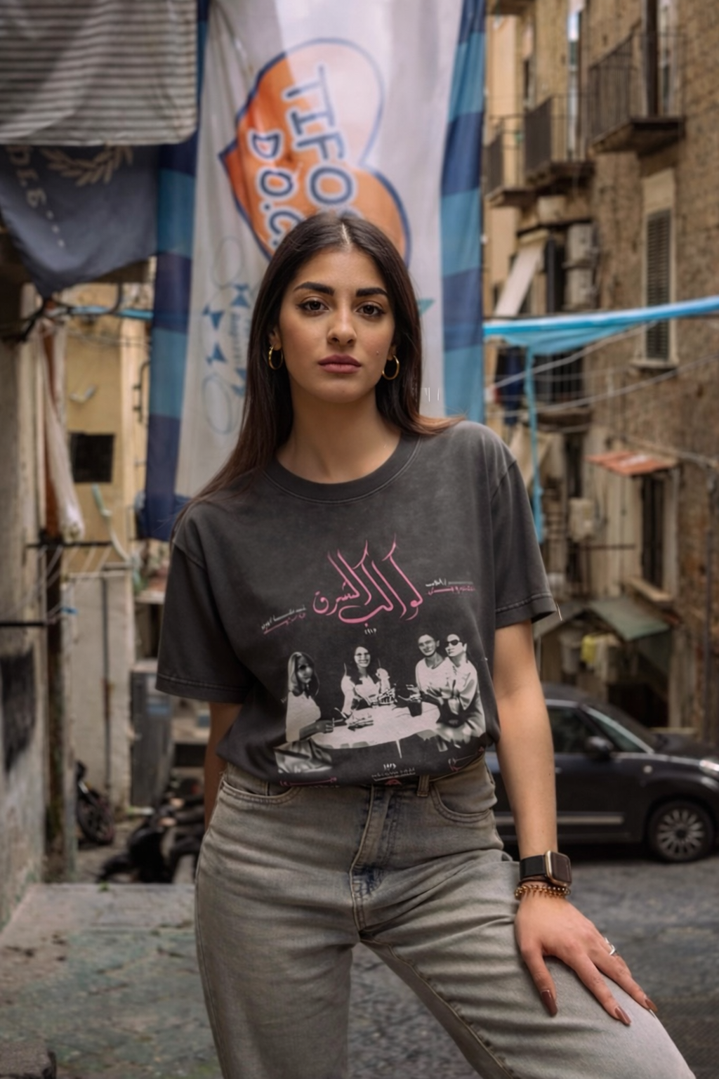 Voices Of Arabia Tee