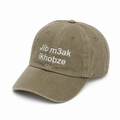 Jib m3ak lkobz Cap