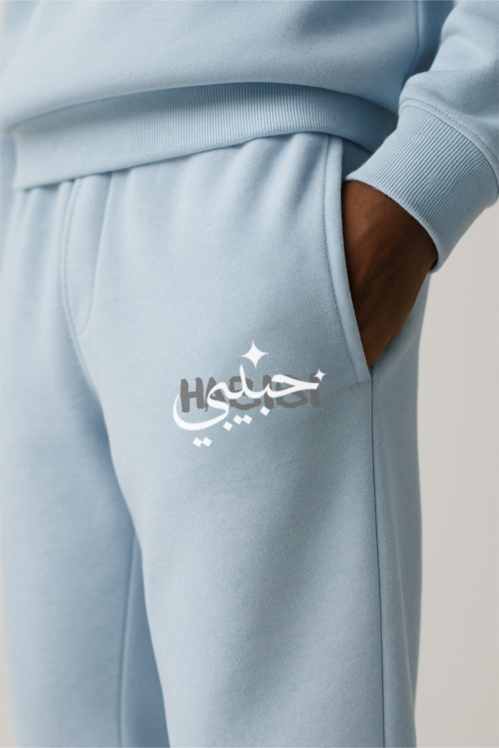 Habibi Sweatpants