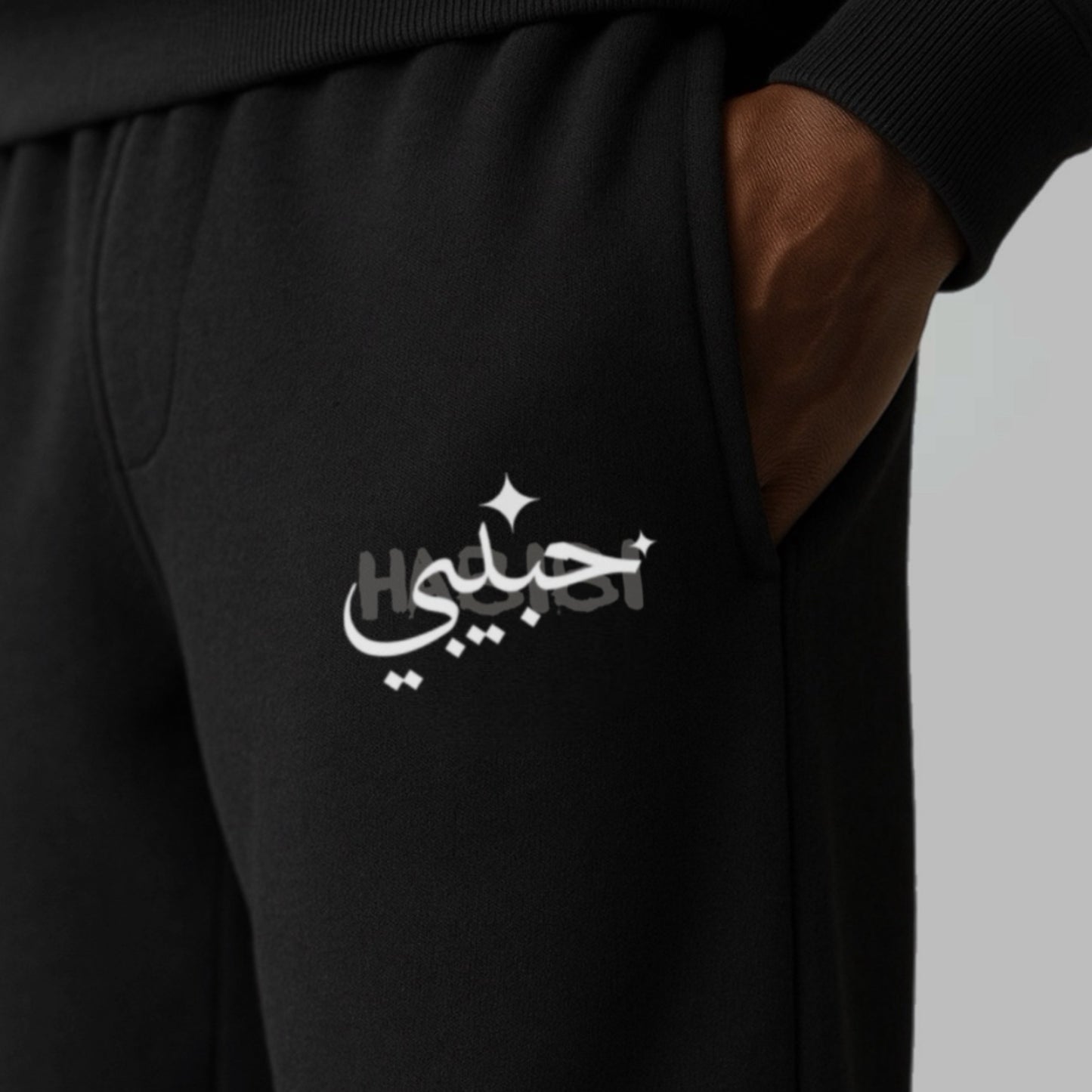 Pantalon de jogging Habibi
