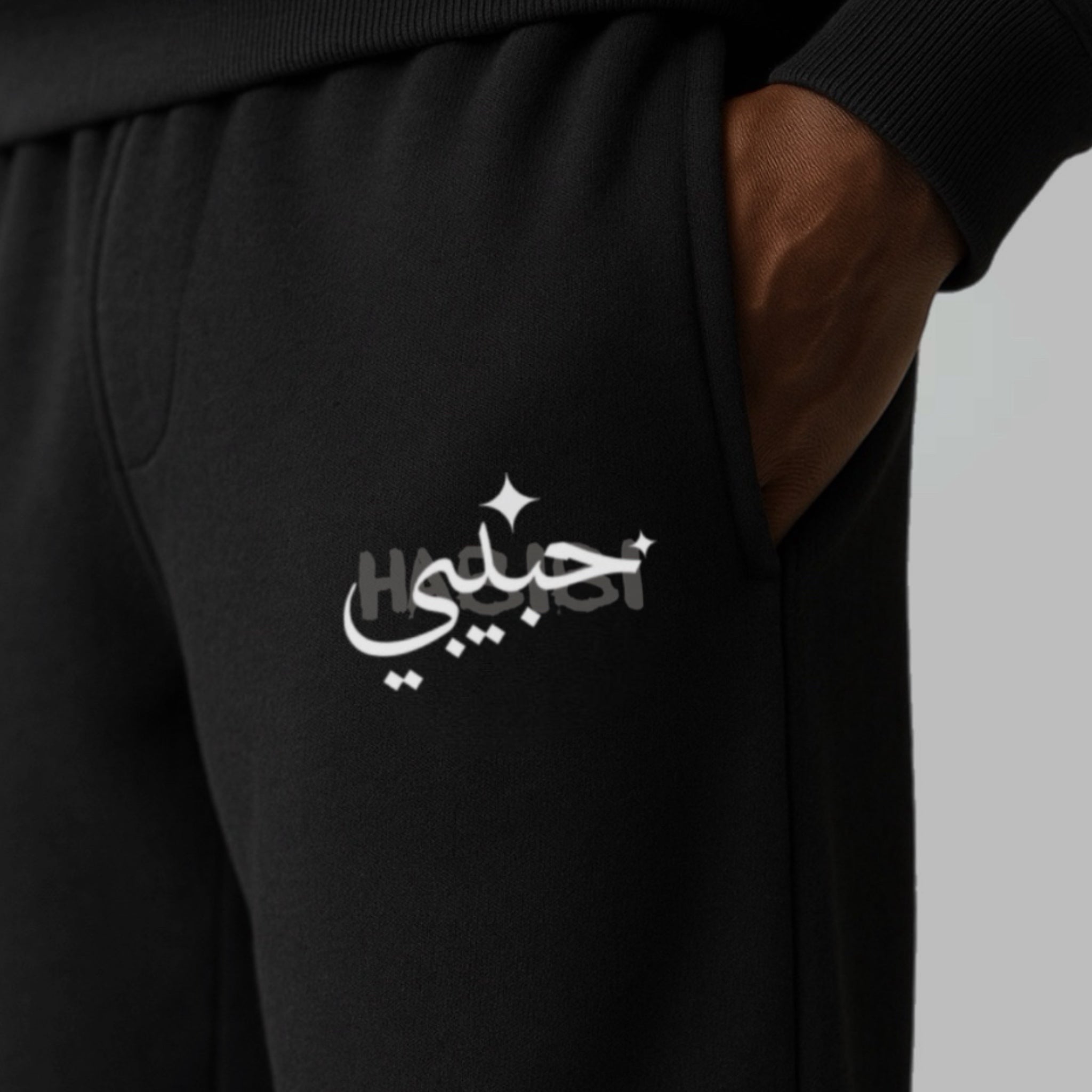 Habibi Sweatpants