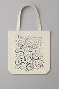 Sac fourre-tout "Élégance Calligraphique"
