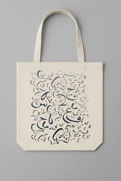 Kalligraphie Eleganz Tragetasche