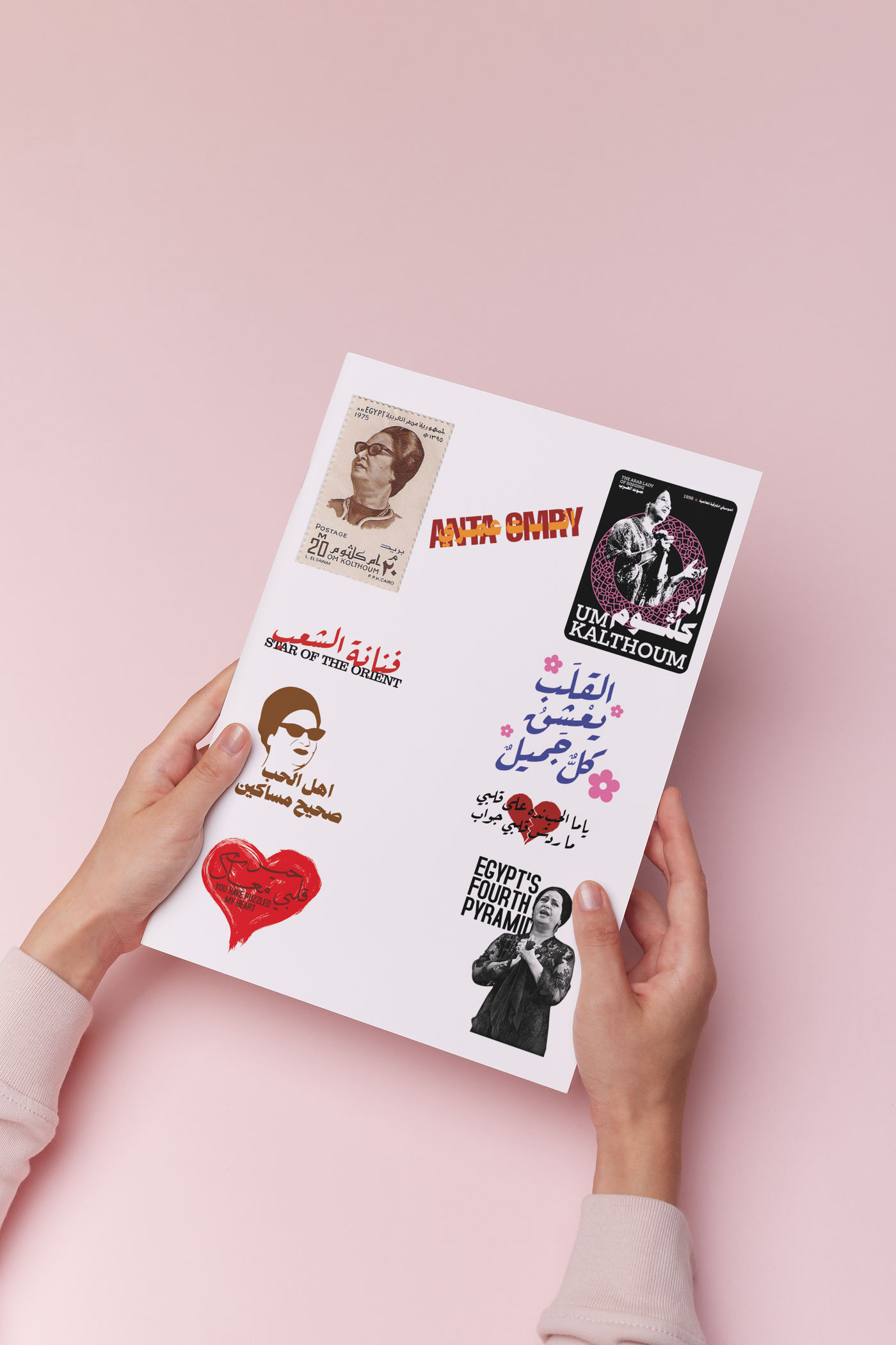 Um-Kulthum Stickers Bundle