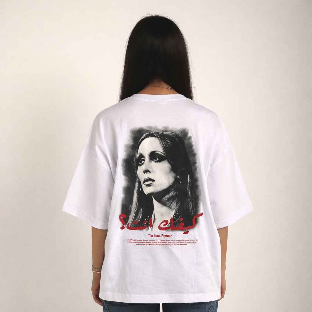 The Fayrouz Tee