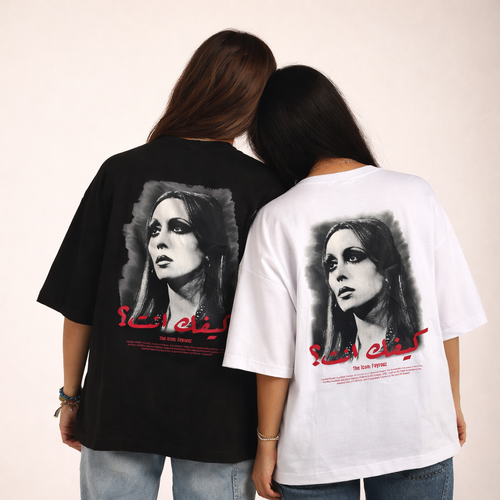The Fayrouz Tee