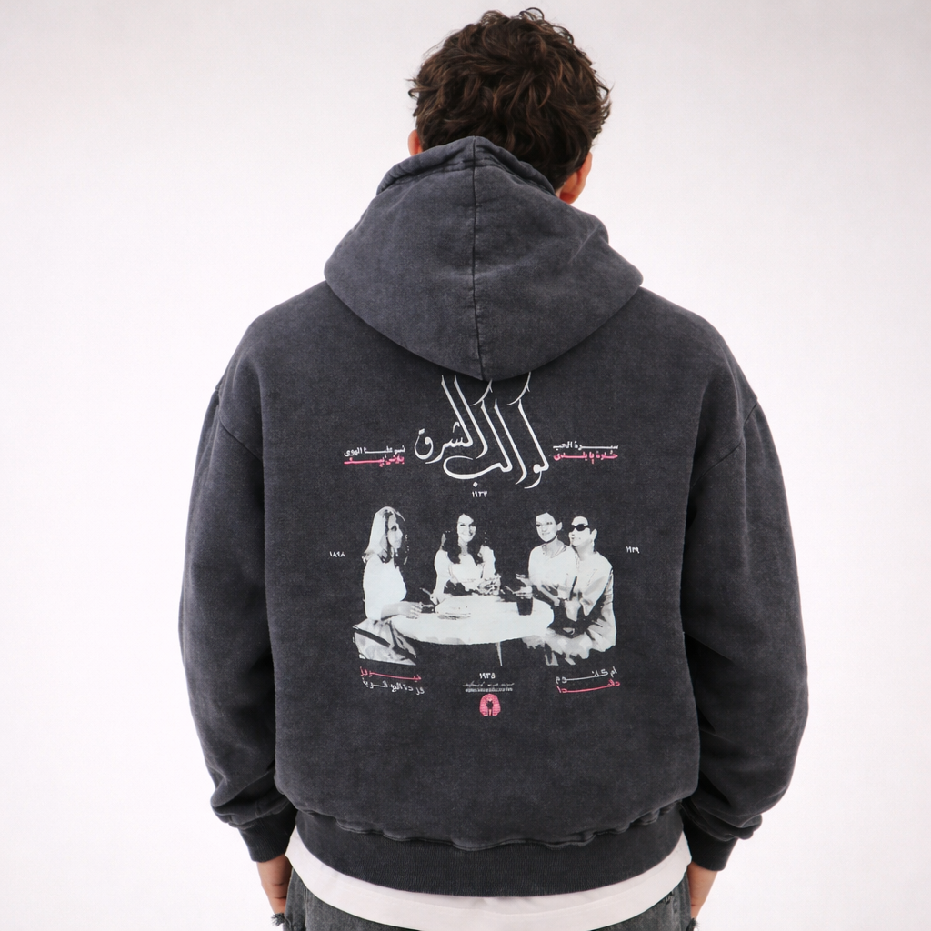 Voices Of Arabia Hoodie