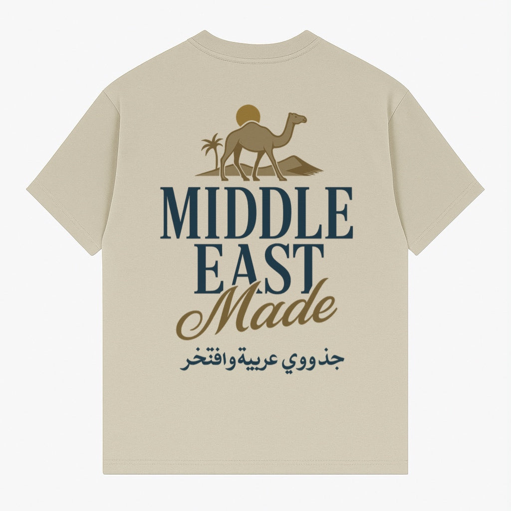 Middle East Made Tee