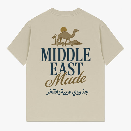 Middle East Made Tee