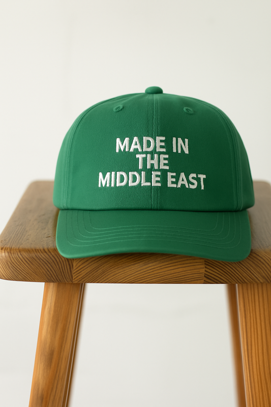 ”Made In the Middle East” cap