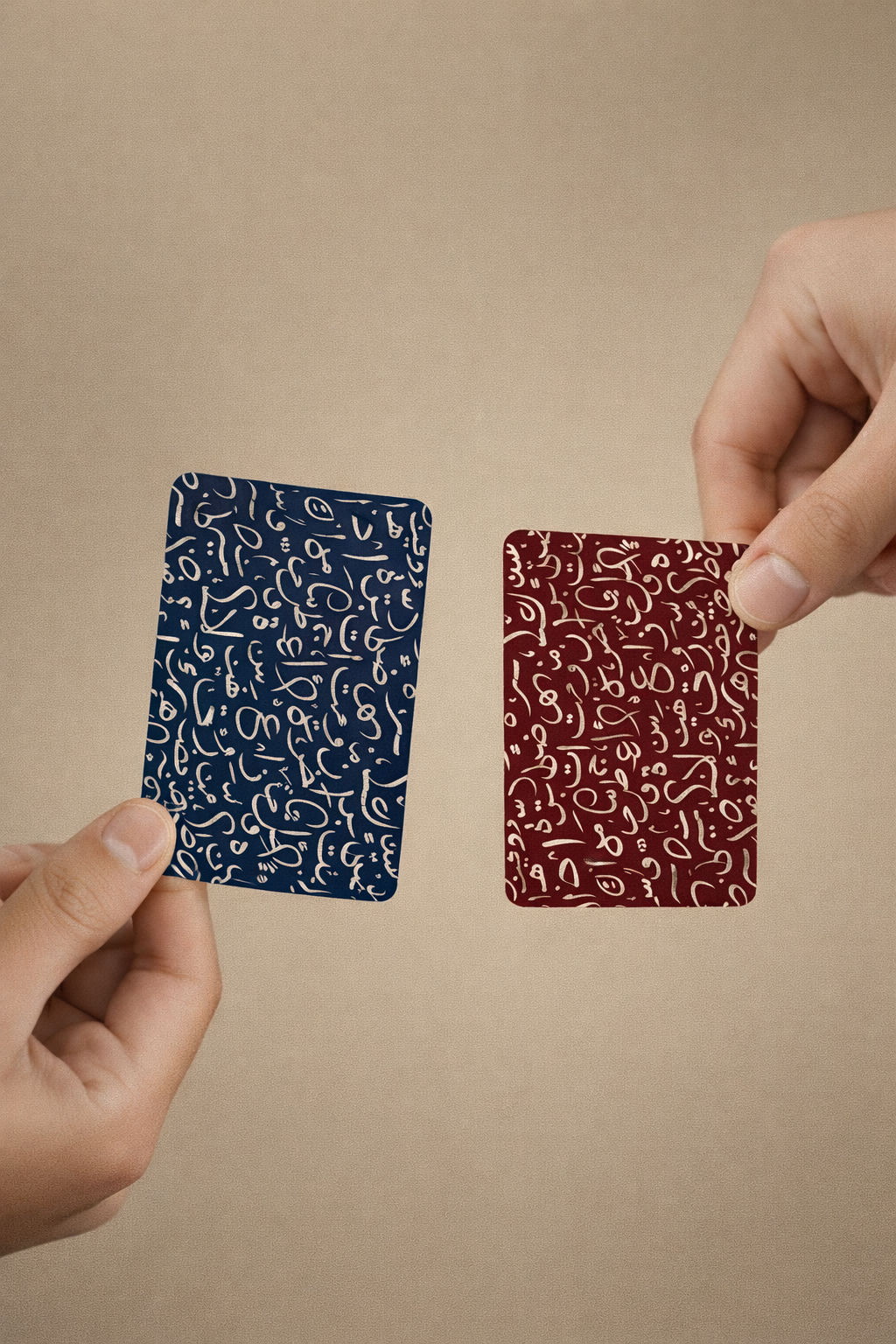 Carte cadeau numérique ArabCollective