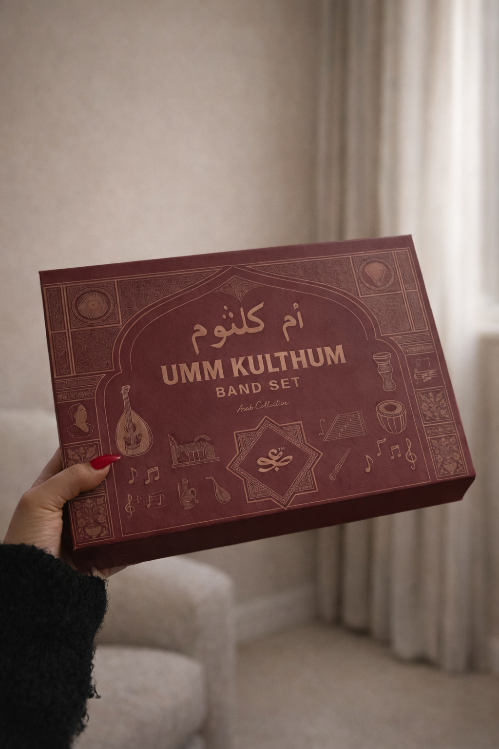 Um Kulthum Band Set
