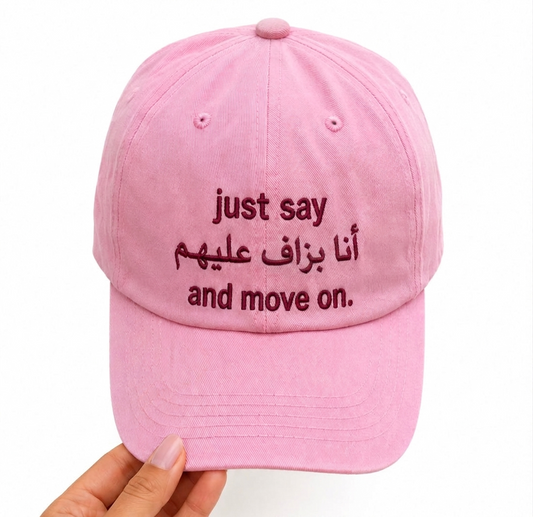 Just say “ANA BEZAF 3LEHUM" and move on Cap