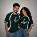 Algeria World Cup 2026 Jersey "الجزائر"