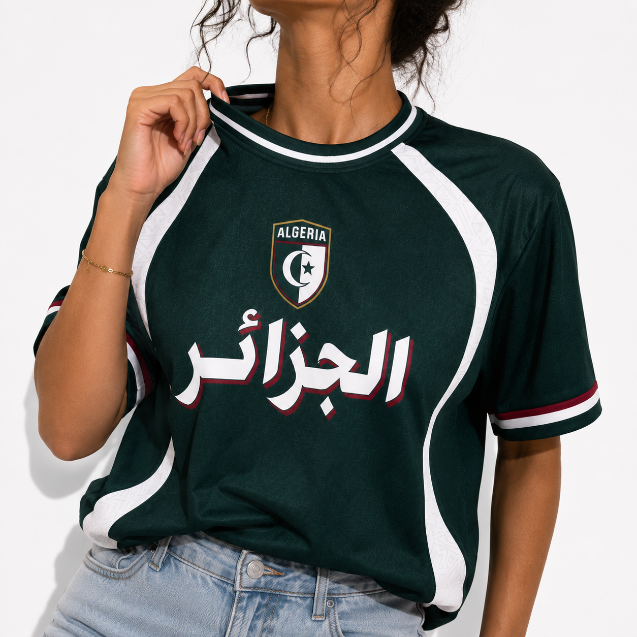 Algeria World Cup 2026 Jersey "الجزائر"