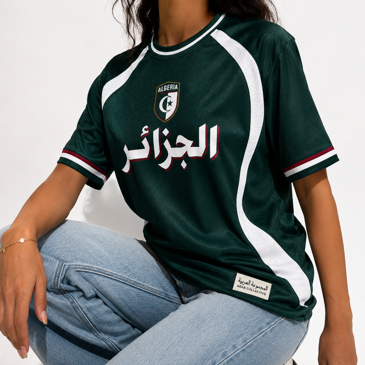 Algeria World Cup 2026 Jersey "الجزائر"