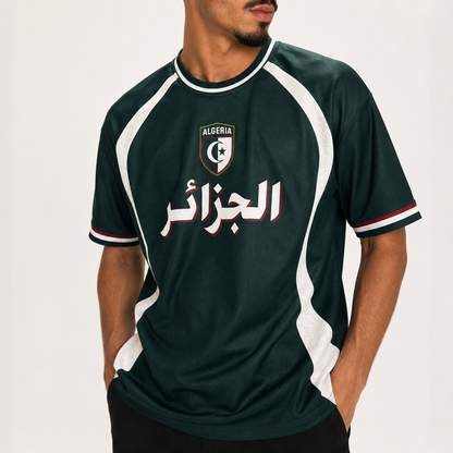Algeria World Cup 2026 Jersey "الجزائر"