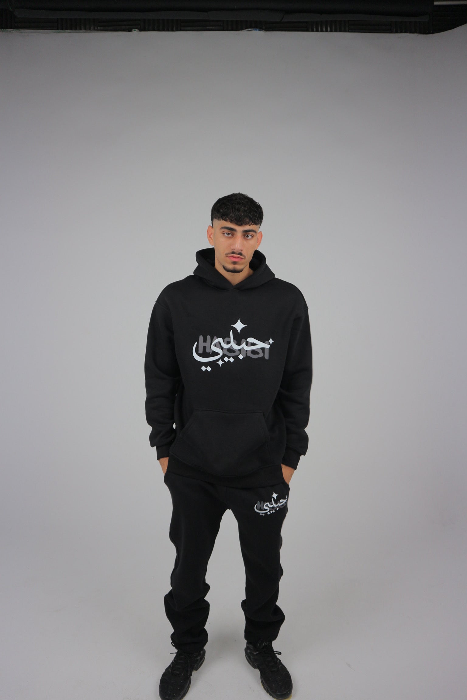 Habibi Tracksuit- Full Set