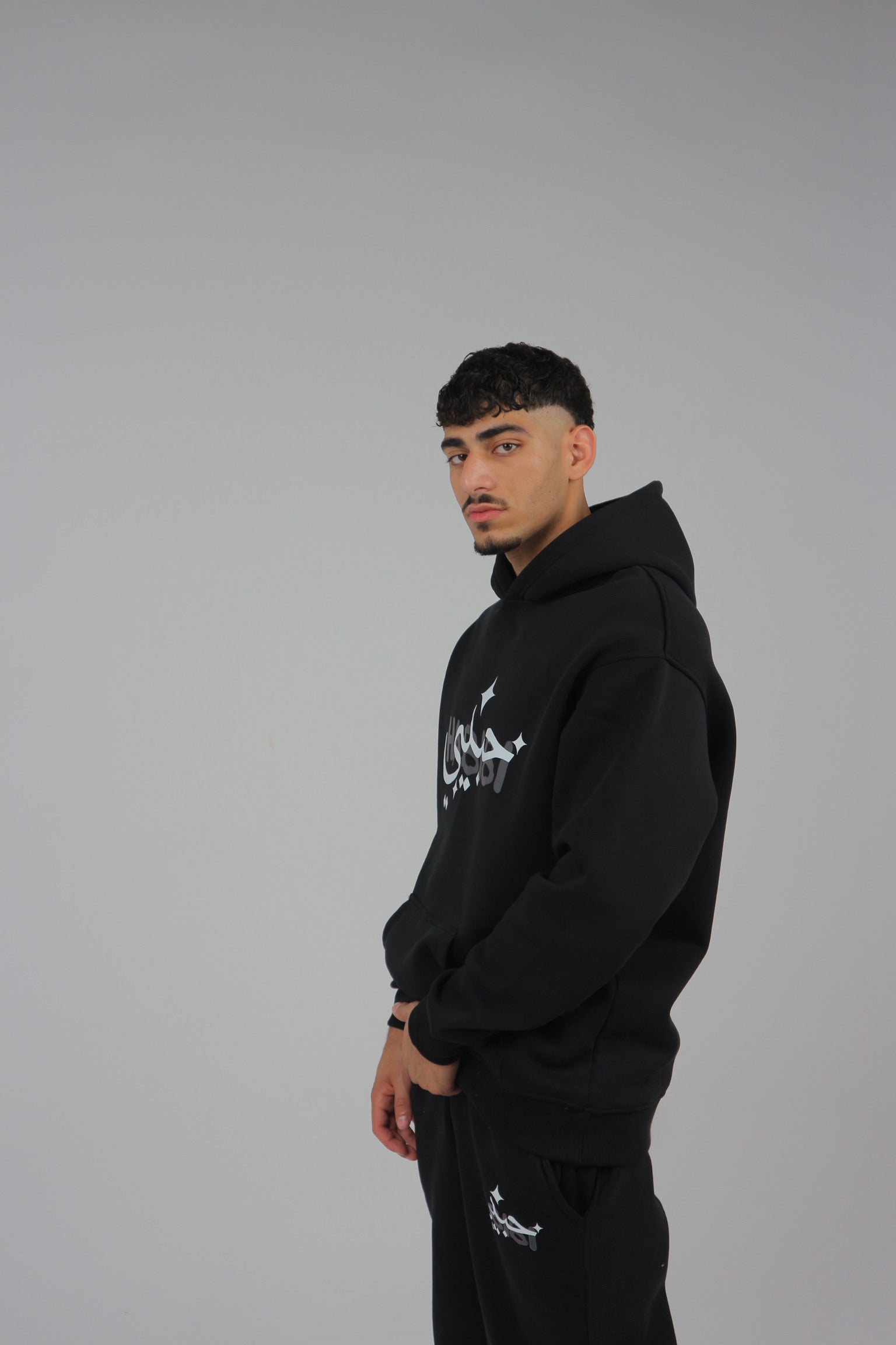 Habibi Hoodie - ArabCollective