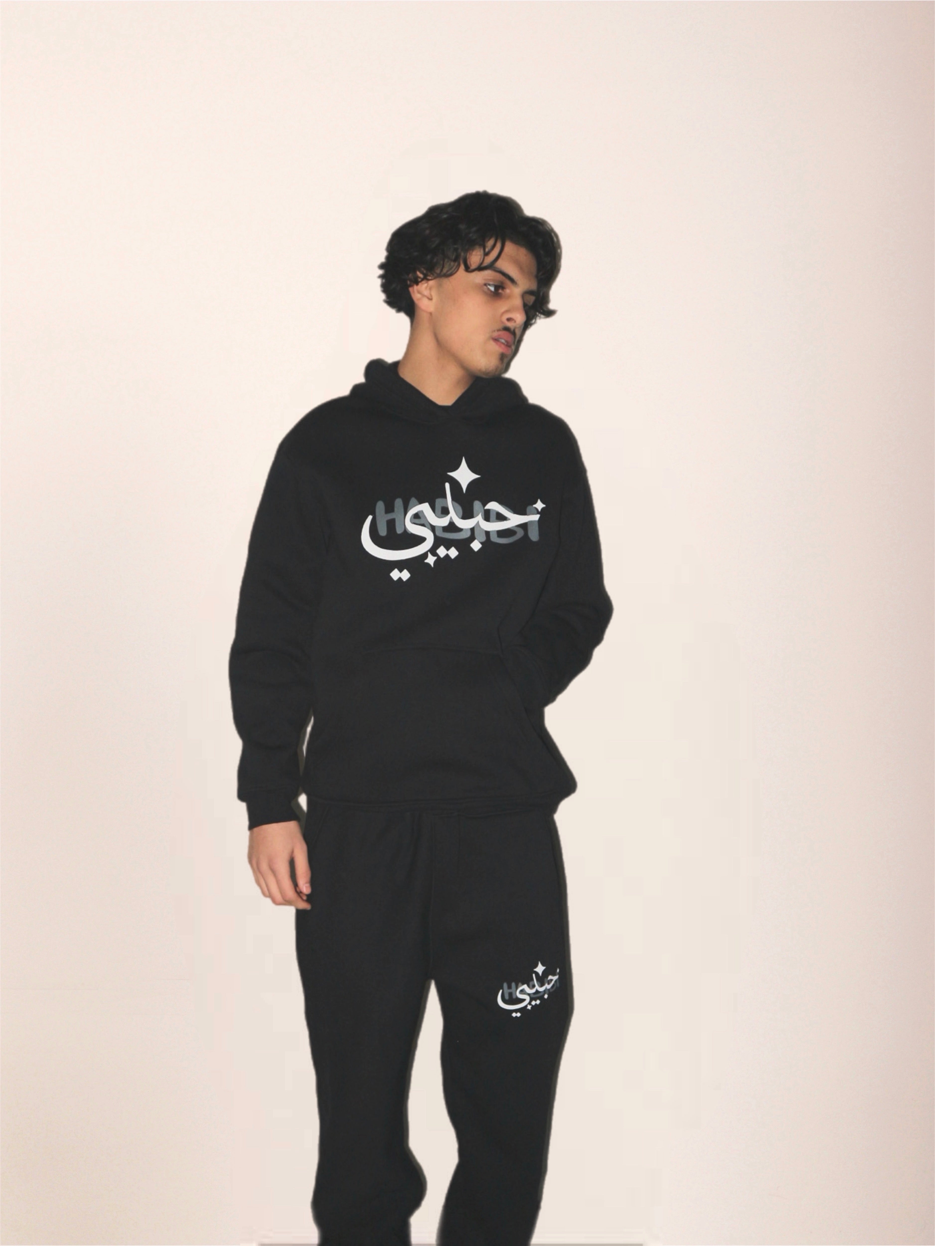 Habibi Sweatpants