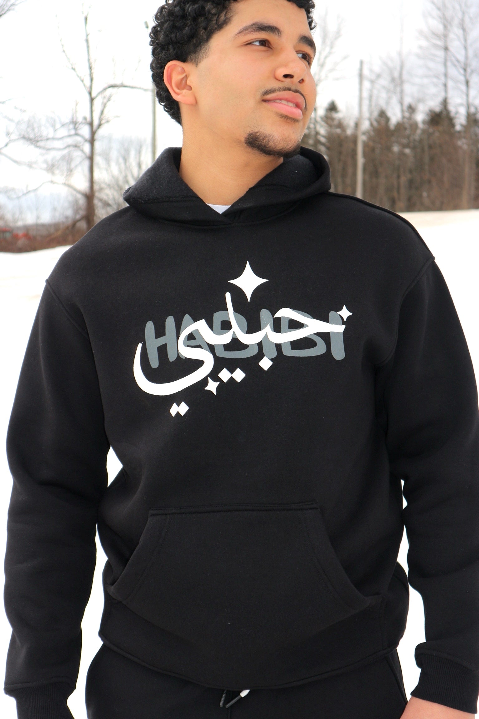 Habibi Hoodie - ArabCollective