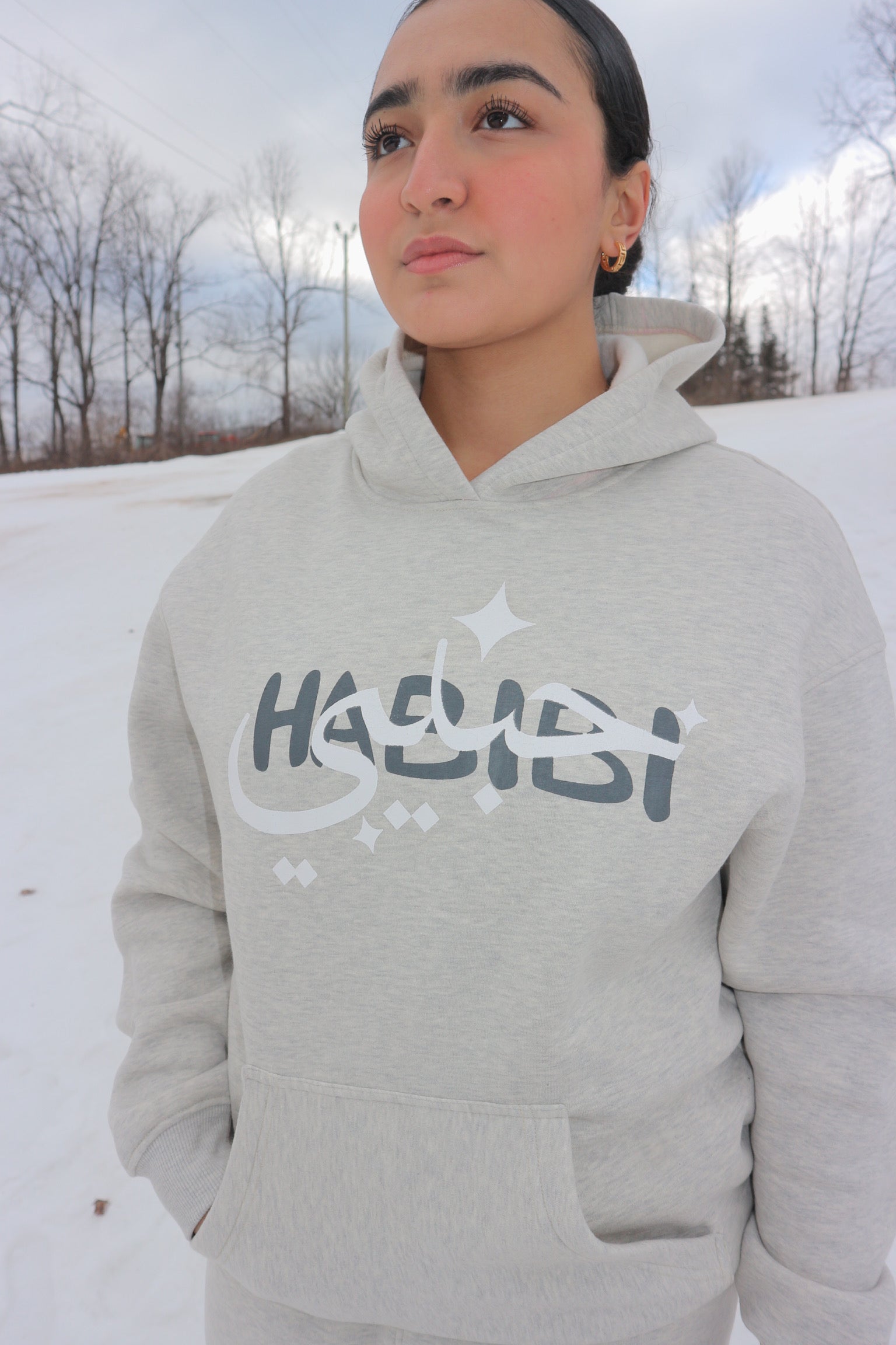 Habibi Hoodie - ArabCollective