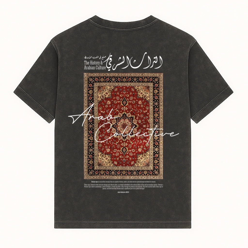Culture Carpet Tee