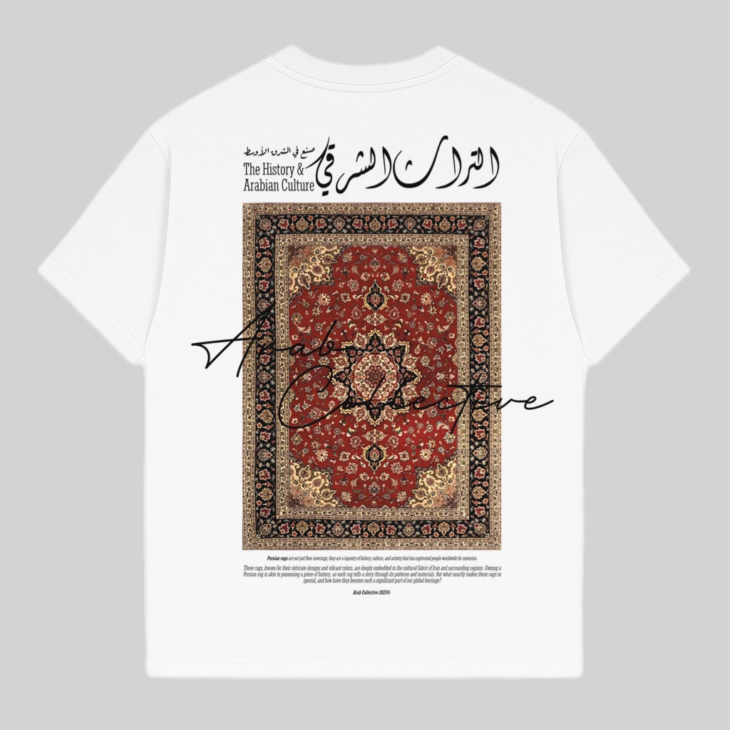 Culture Carpet Tee