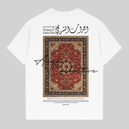 Culture Carpet Tee