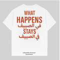 Summer Secrets Tee