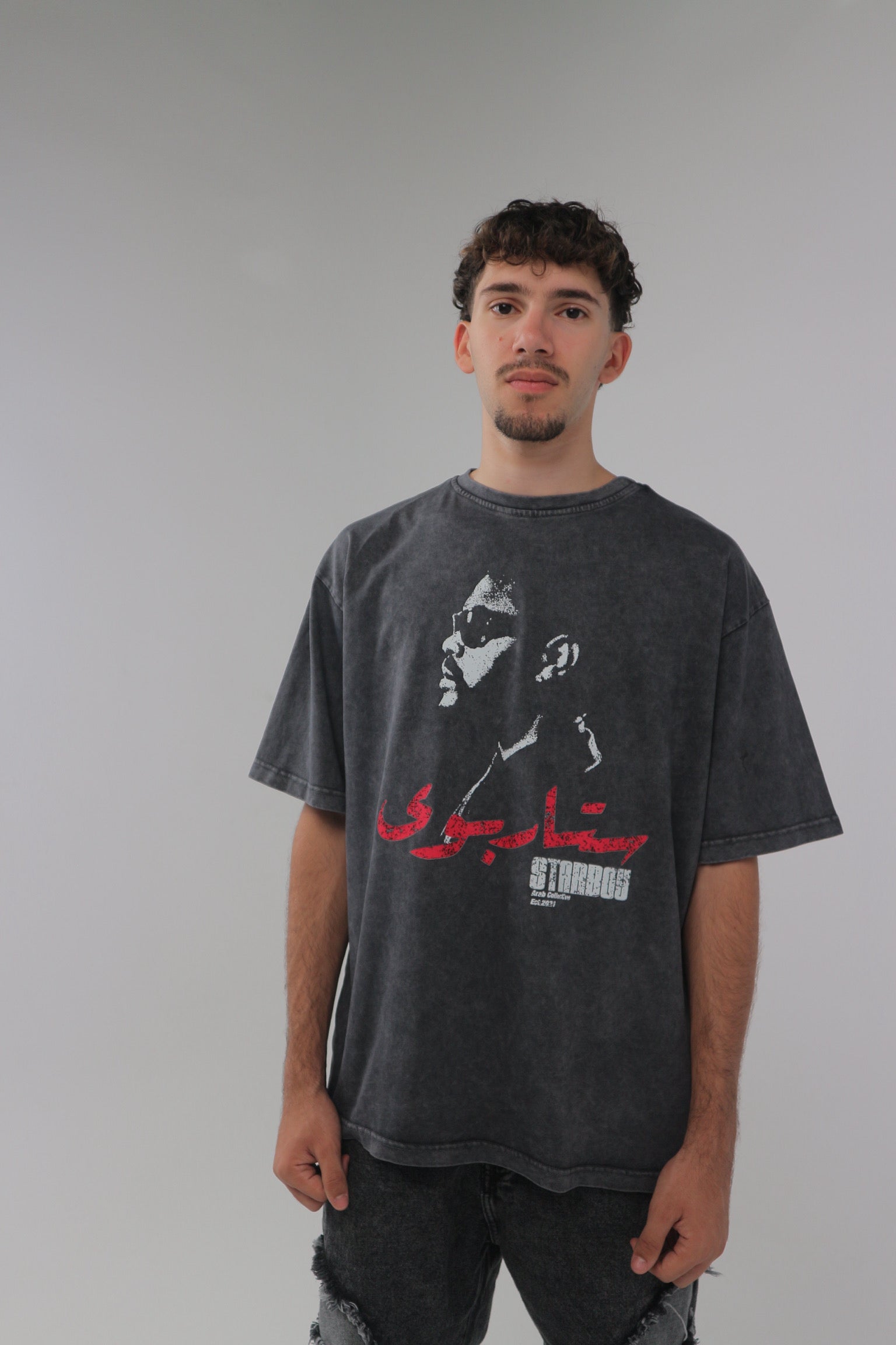 The Weeknd Tee ™ - ArabCollective