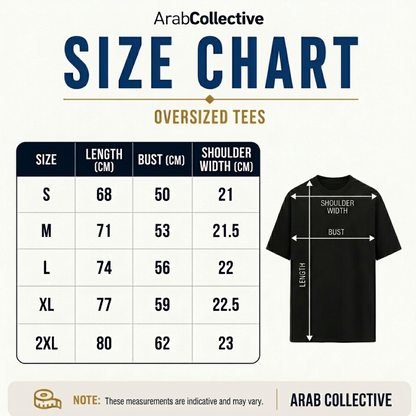 "MAN IS ICONIC" ALGERIAN Tee