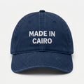 Casquette « Fabriqué en Palestine »
