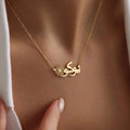 Floral Arabic Name Necklace