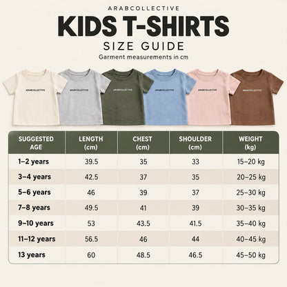 "DON'T MAKE ME CALL MY AMTO" KIDS Tee