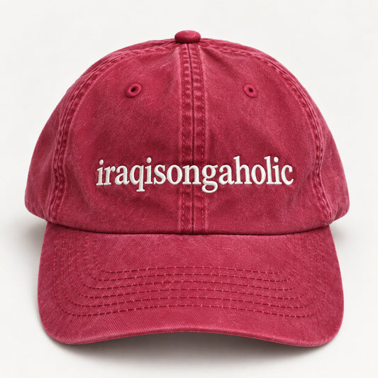 "IRAQISONGAHOLIC" Cap - ArabCollective