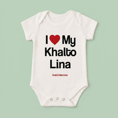 "I ❤️ MY KHALTO LINA" NEWBORN Bodysuit