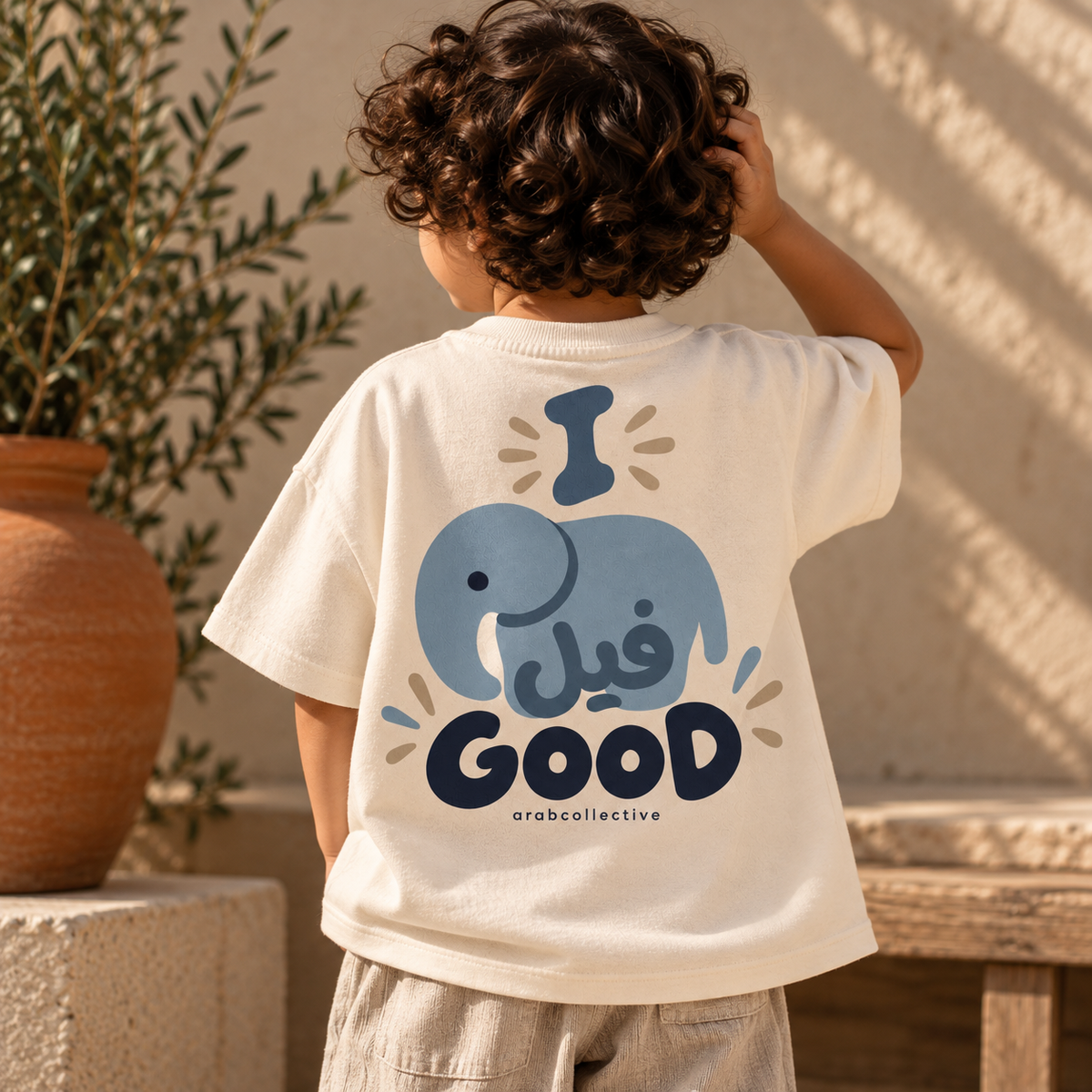 تيشيرت أطفال «NOT ONLY AM I PERFECT I'M BAHRAINI TOO»