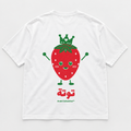 "Little قرعة (STRAWBERRY)" KIDS Tee