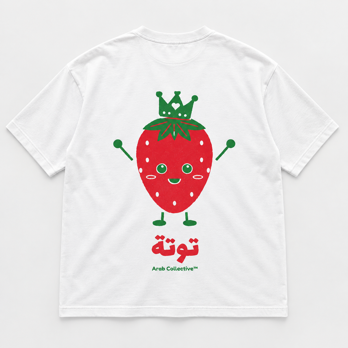 "Little قرعة (STRAWBERRY)" KIDS Tee