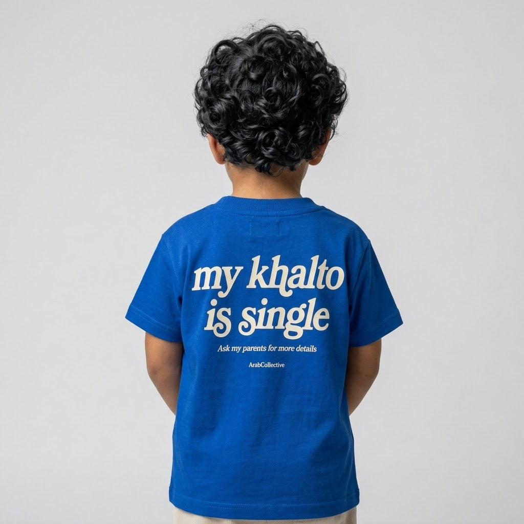 "MY KHALTO IS SINGLE" KIDS Tee - ArabCollective