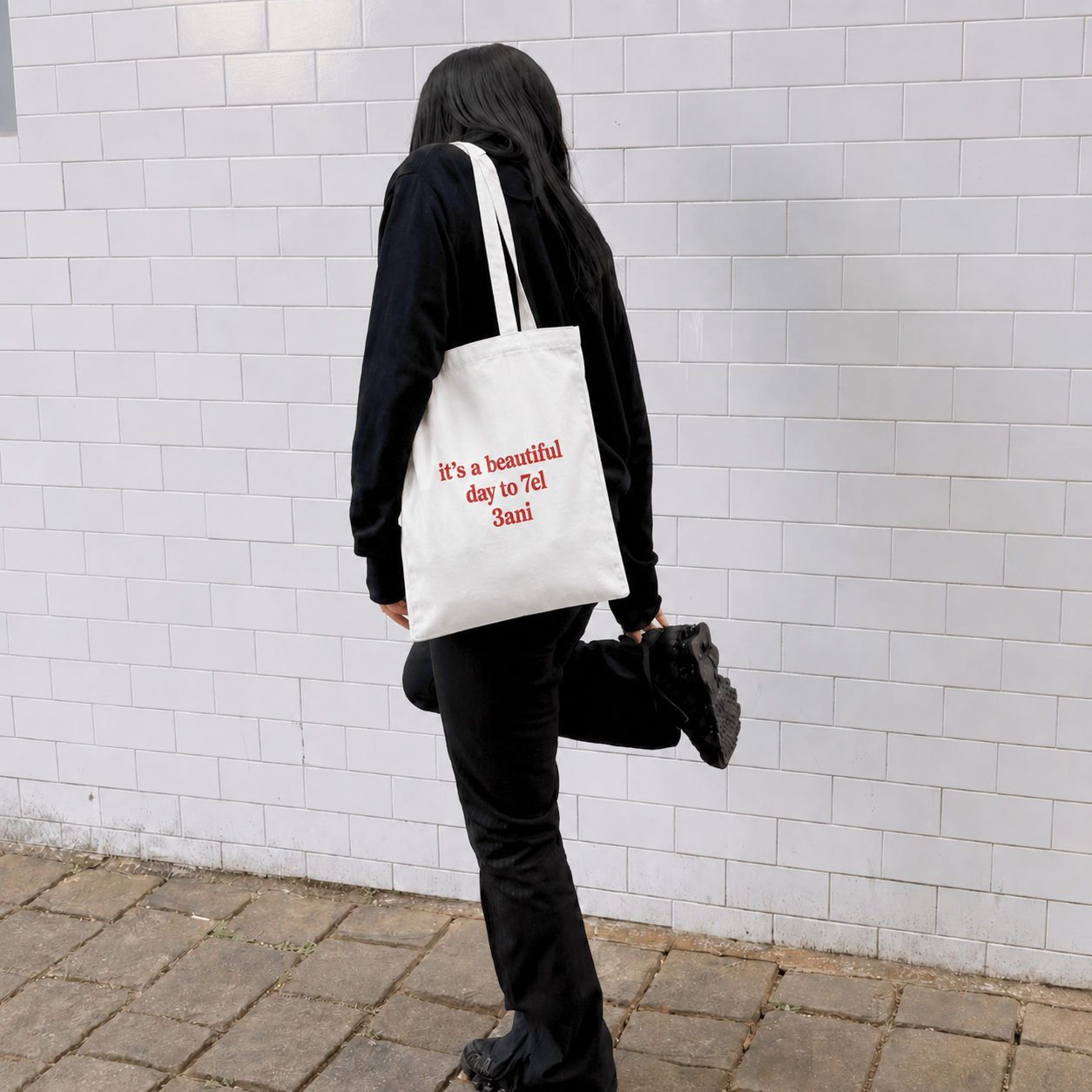 "It’s A Beautiful Day To 7el 3ani" Tote bag