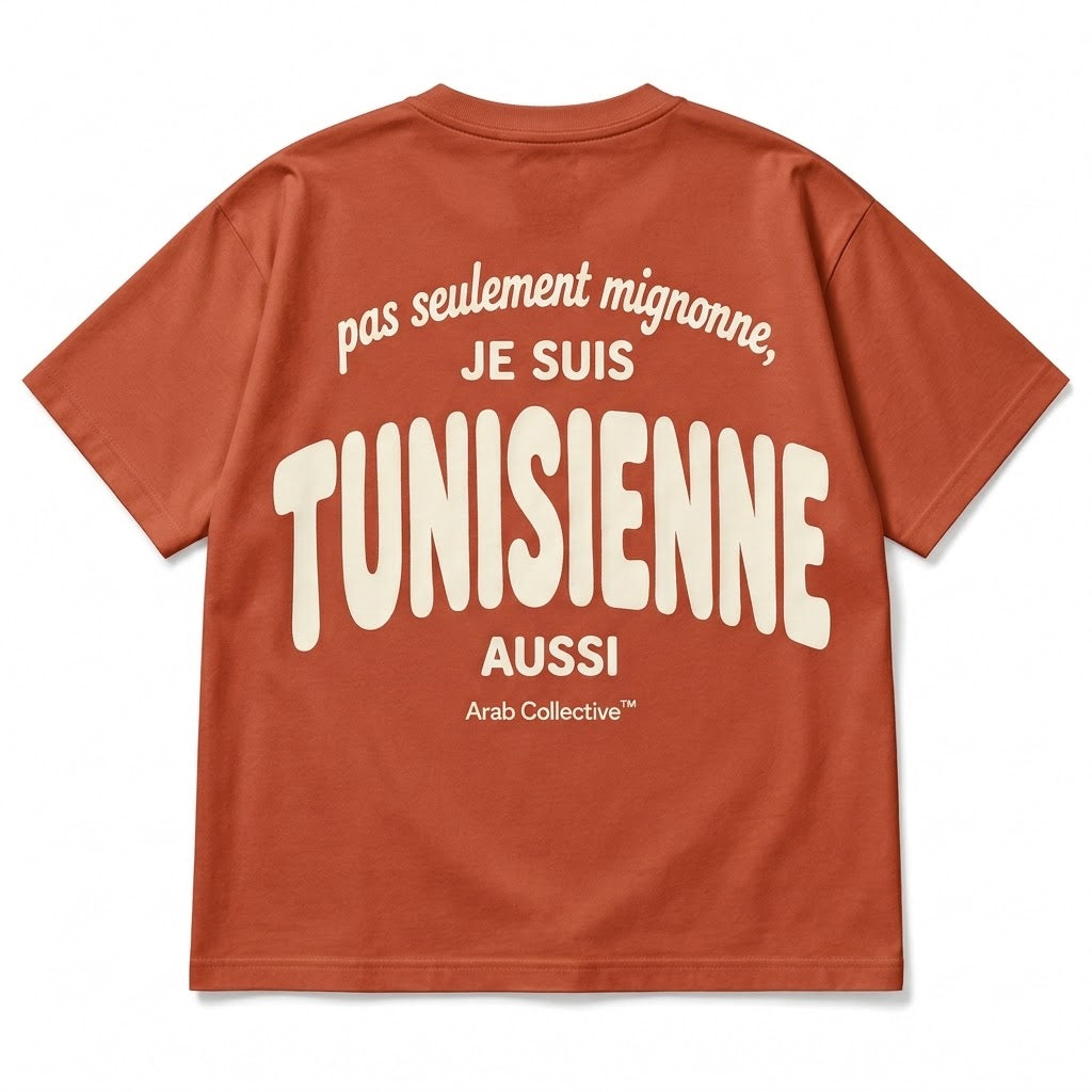“Pas Seulement Mignonne, Je Suis Tunisienne Aussi” KIDS Tee