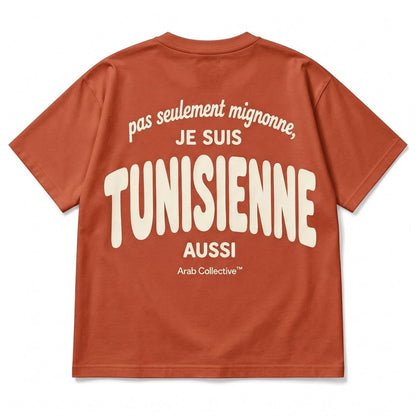 “Pas Seulement Mignonne, Je Suis Tunisienne Aussi” KIDS Tee