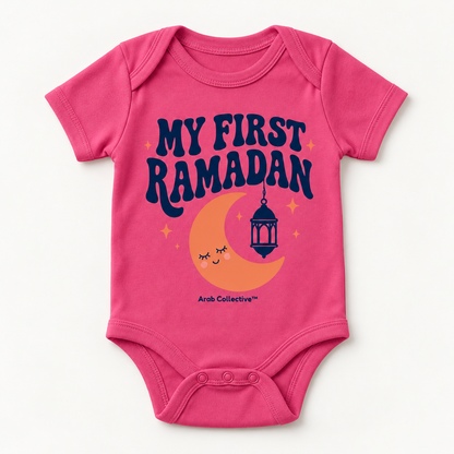 "MY FIRST RAMADAN" NEWBORN ONESIE