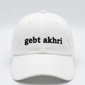 “Gebt Akhri” Cap