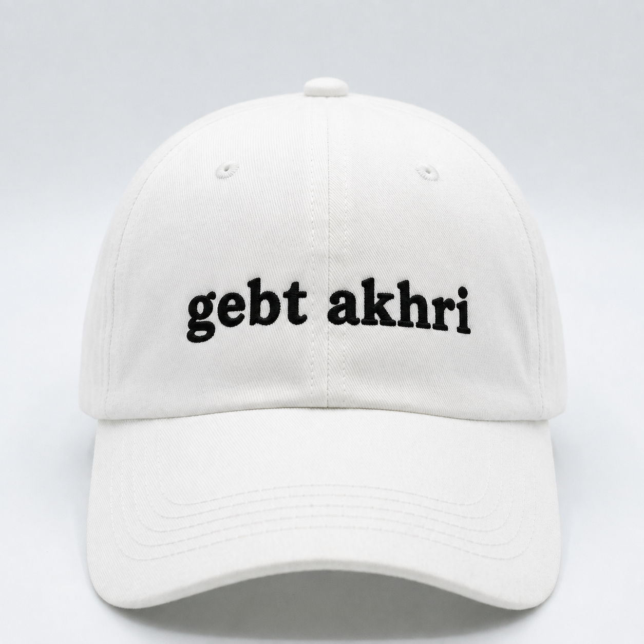 “Gebt Akhri” Cap