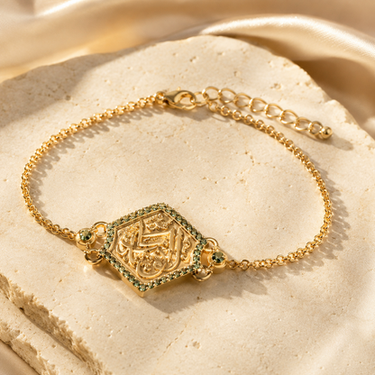 Arabic Calligraphy “Meaning & Blessings” Bracelet