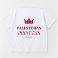 "PALESTINIAN PRINCESS" KIDS Tee