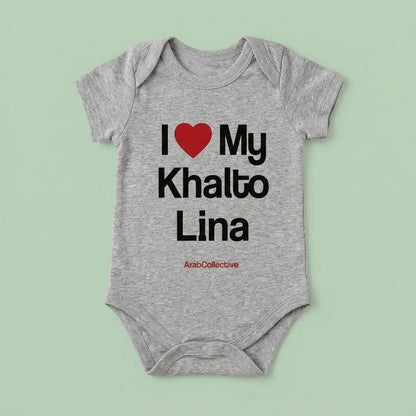 "I ❤️ MY KHALTO LINA" NEWBORN Bodysuit